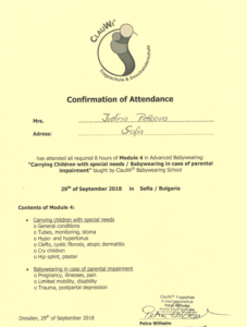 ClauWI / Confirmation of Attendance