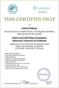 Certificate / Infant and child sleep consultant