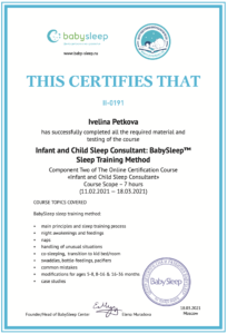 Certificate / Infant and child sleep consultant