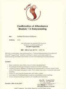 ClauWI - Confirmation of Attendance Module 1 in Babywearing